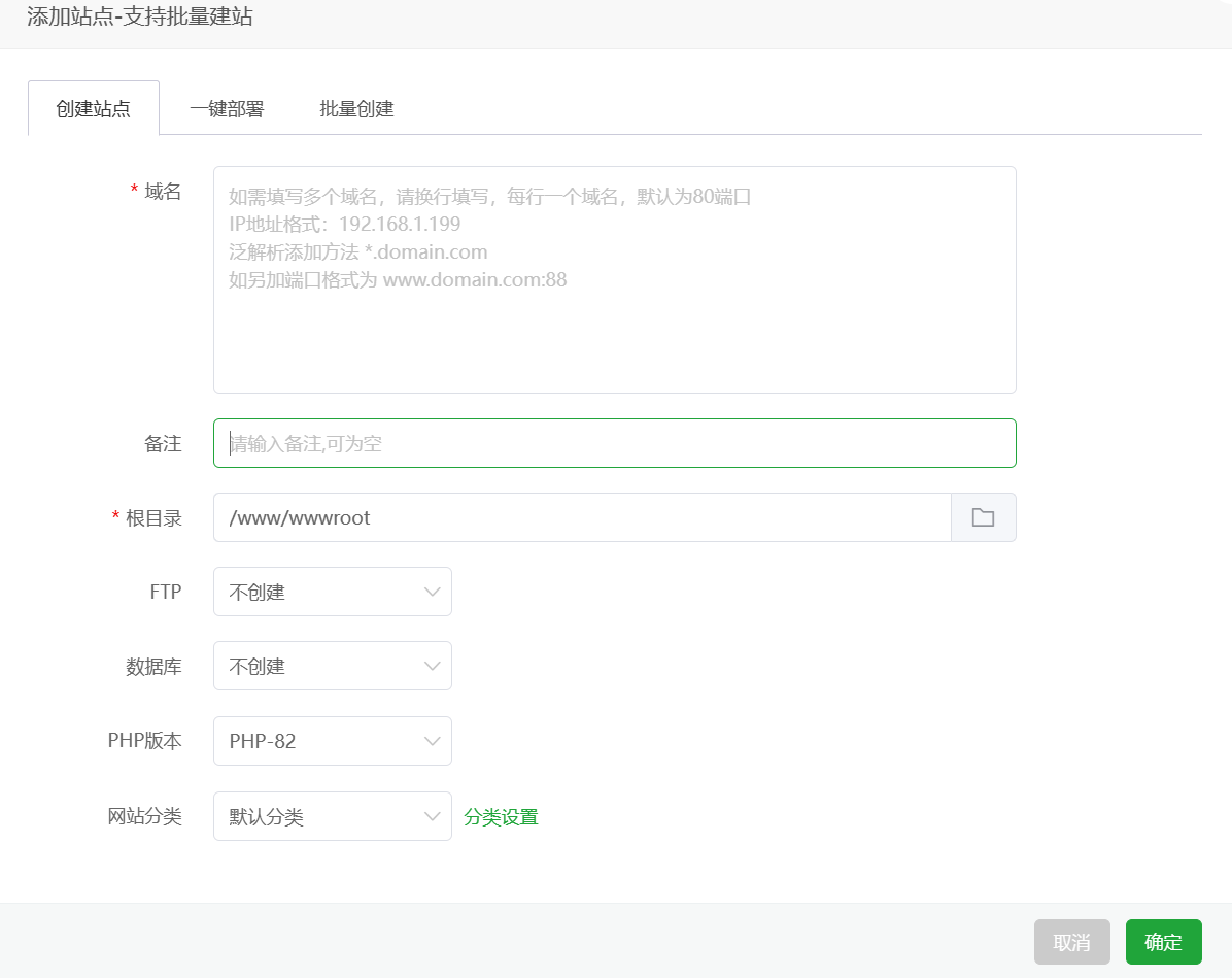 搭建一个api随机本地图片